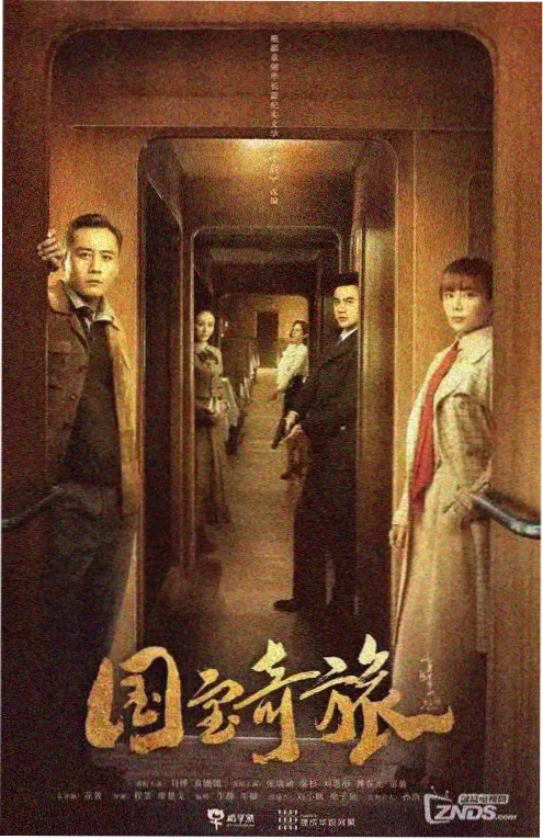 小红书热搜内容封面